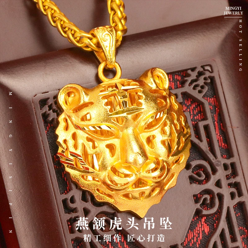 铜合金项链 磨砂新款项链男久不掉色本命十二生肖虎头吊坠男