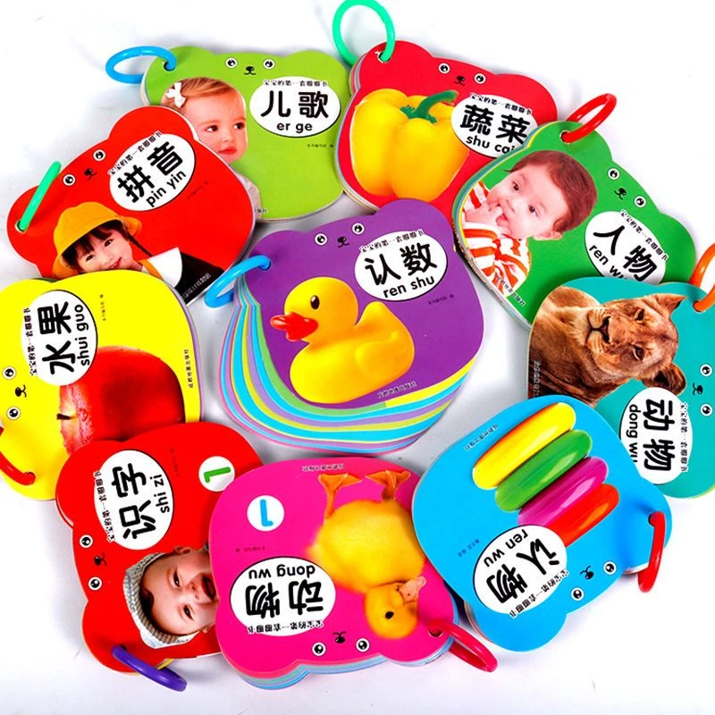 全10册撕不烂幼儿早教书婴儿早教卡0-3岁宝宝儿童看图认识字卡片