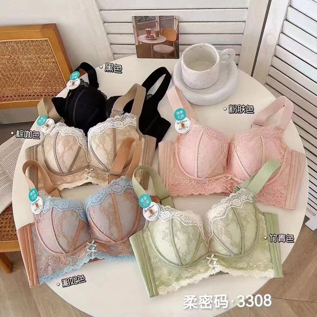 无磁无钢圈BC薄杯亲肤棉透气舒适复古蕾丝内衣宽肩带聚拢调整文胸