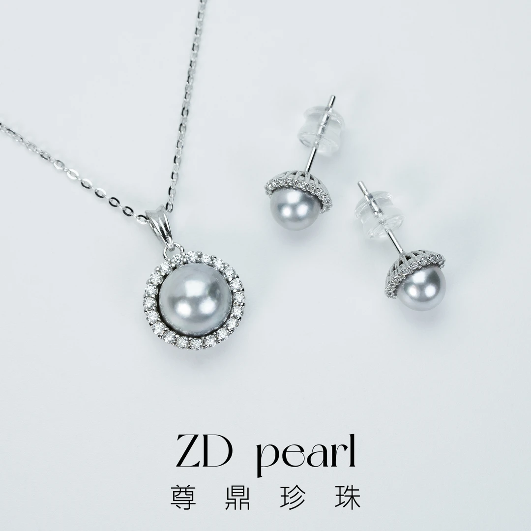 尊鼎珍珠-S925银海水珍珠真多麻色系吊坠+耳钉套装6-9mm-Nami