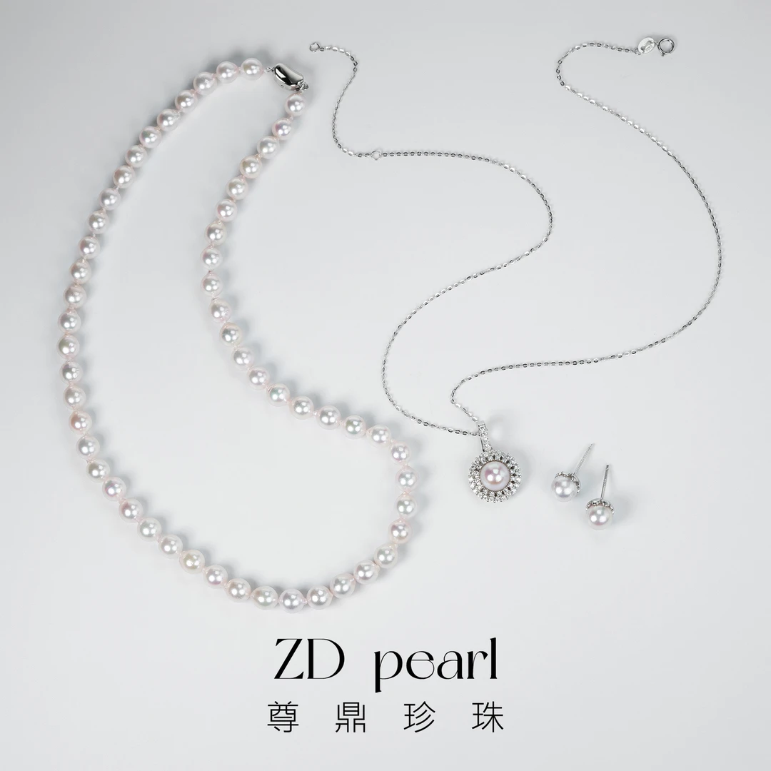 尊鼎珍珠-S925银海水珍珠套装6-7mm（含吊坠8-9mm/耳钉7-8mm）RS