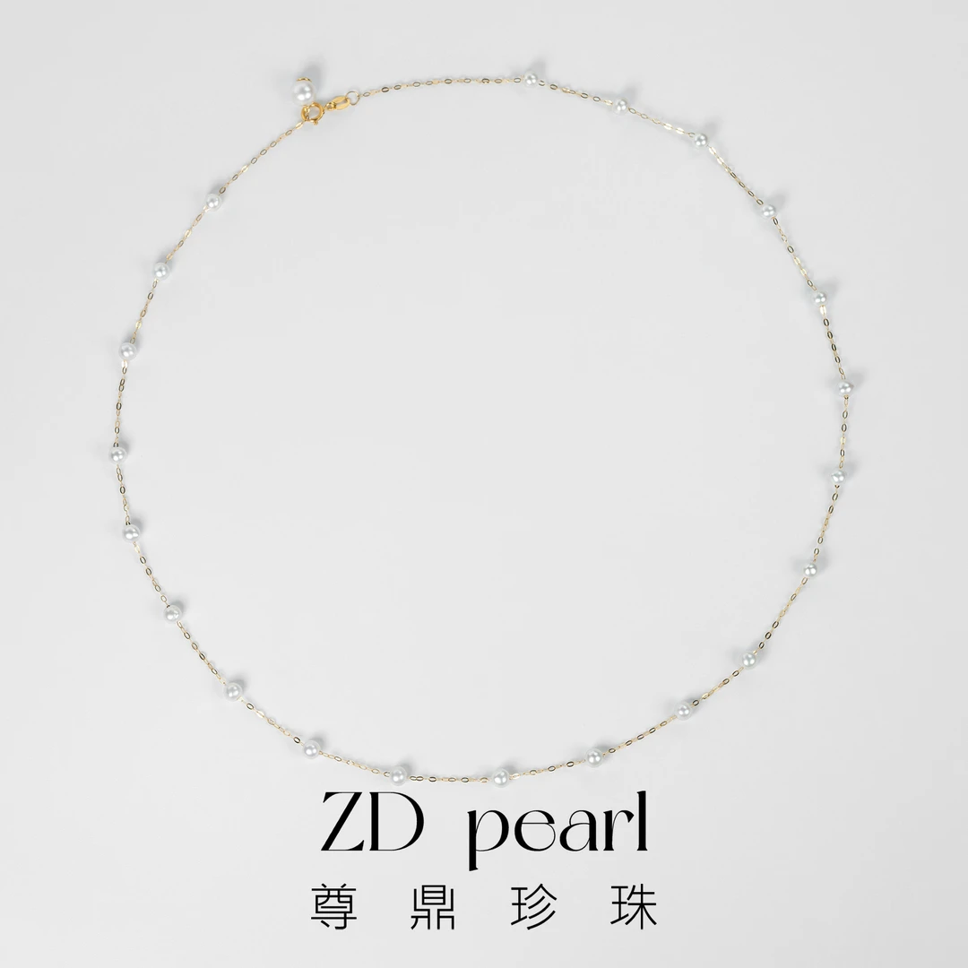 尊鼎珍珠-18k金淡水珍珠满天星项链+3-4mm-Nami