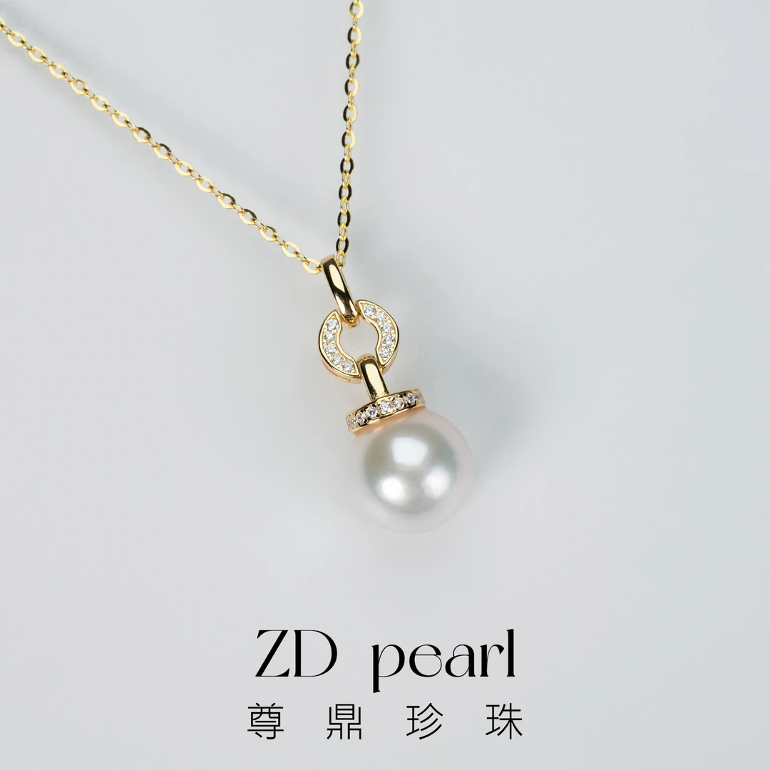 【阳阳】尊鼎珍珠-S925银海水珍珠akoya吊坠9-10mm 微瑕强光（孤品）
