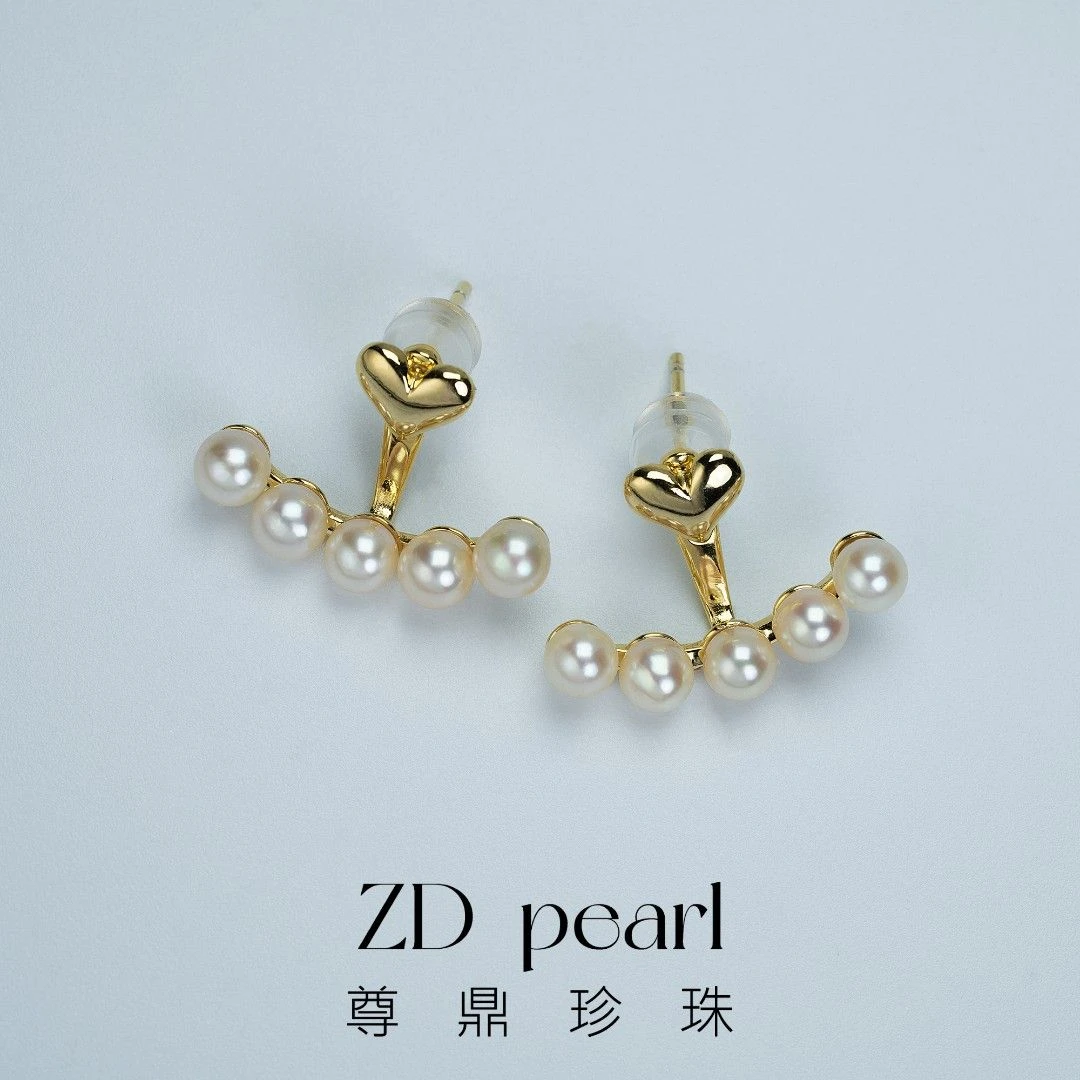 尊鼎珍珠-S925银海水珍珠中国南珠羽皇金色耳钉4-5mm nami