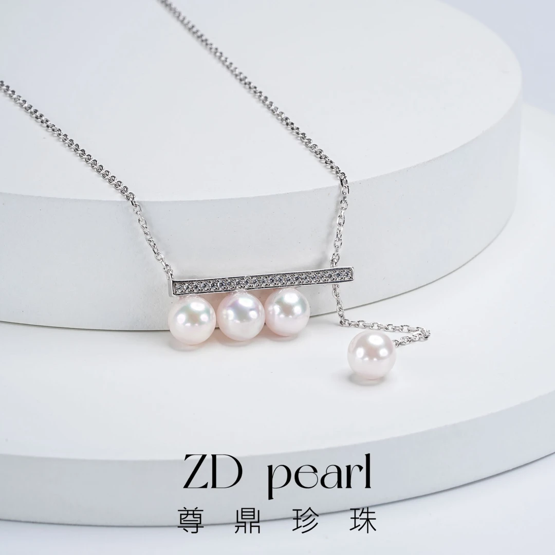 【阳阳】尊鼎珍珠-S925银海水珍珠中国南珠链坠6-7mm