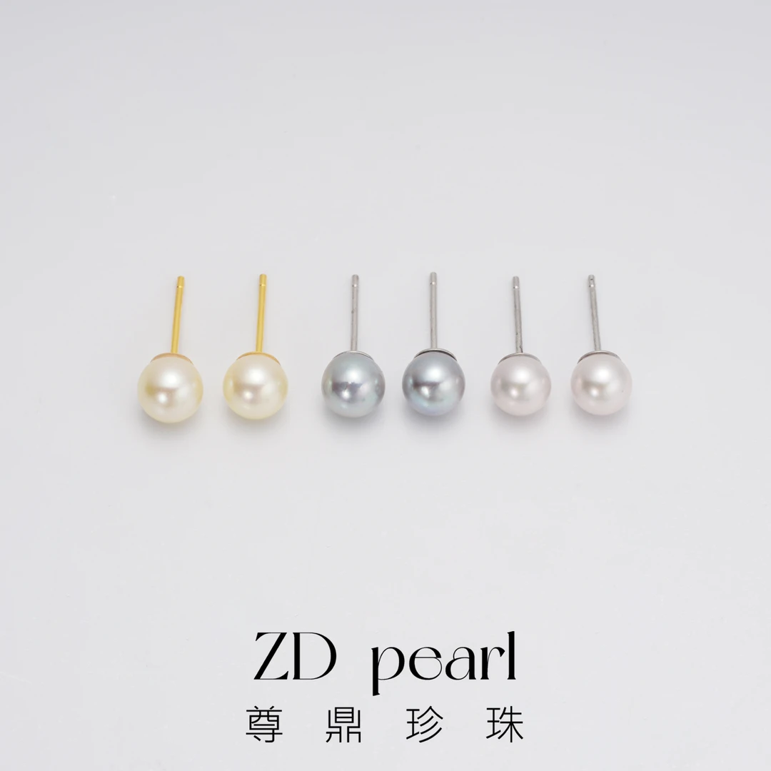 尊鼎珍珠-S925银海水珍珠中国南珠耳钉 5-6mm-Nami