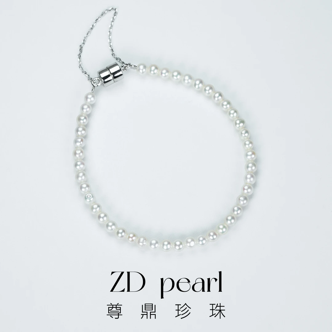 尊鼎珍珠-S925银淡水小米珠磁吸扣手链3-4mm RS