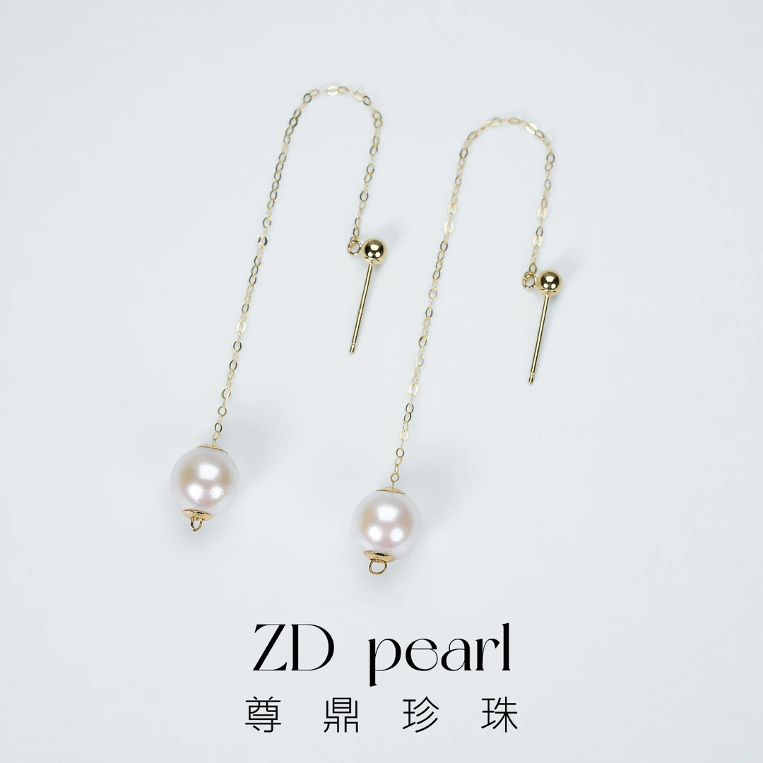 尊鼎珍珠-18k海水akoya路路通耳线 两戴款7-8mm RS
