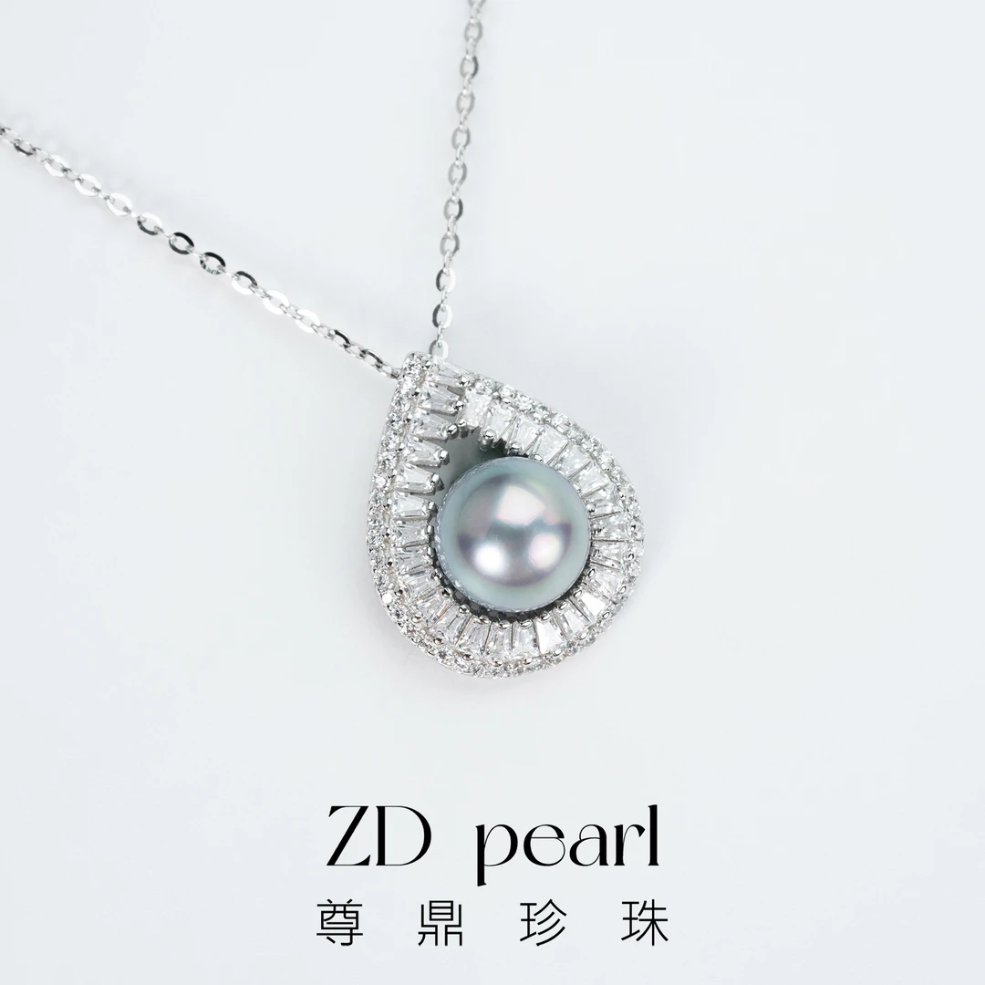 【央广购物】尊鼎珍珠-S925银海水珍珠真多麻色吊坠（含链）8-9mm