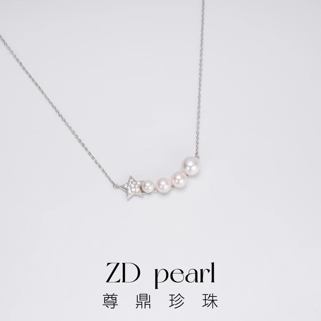 【央广购物】尊鼎珍珠-S925银海水珍珠中国南珠链坠（含链）5-7mm