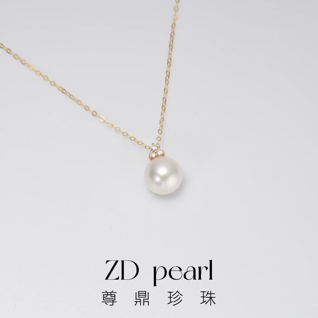 尊鼎珍珠-通体18K海水珍珠中国南珠吊坠8-9mm正圆RS