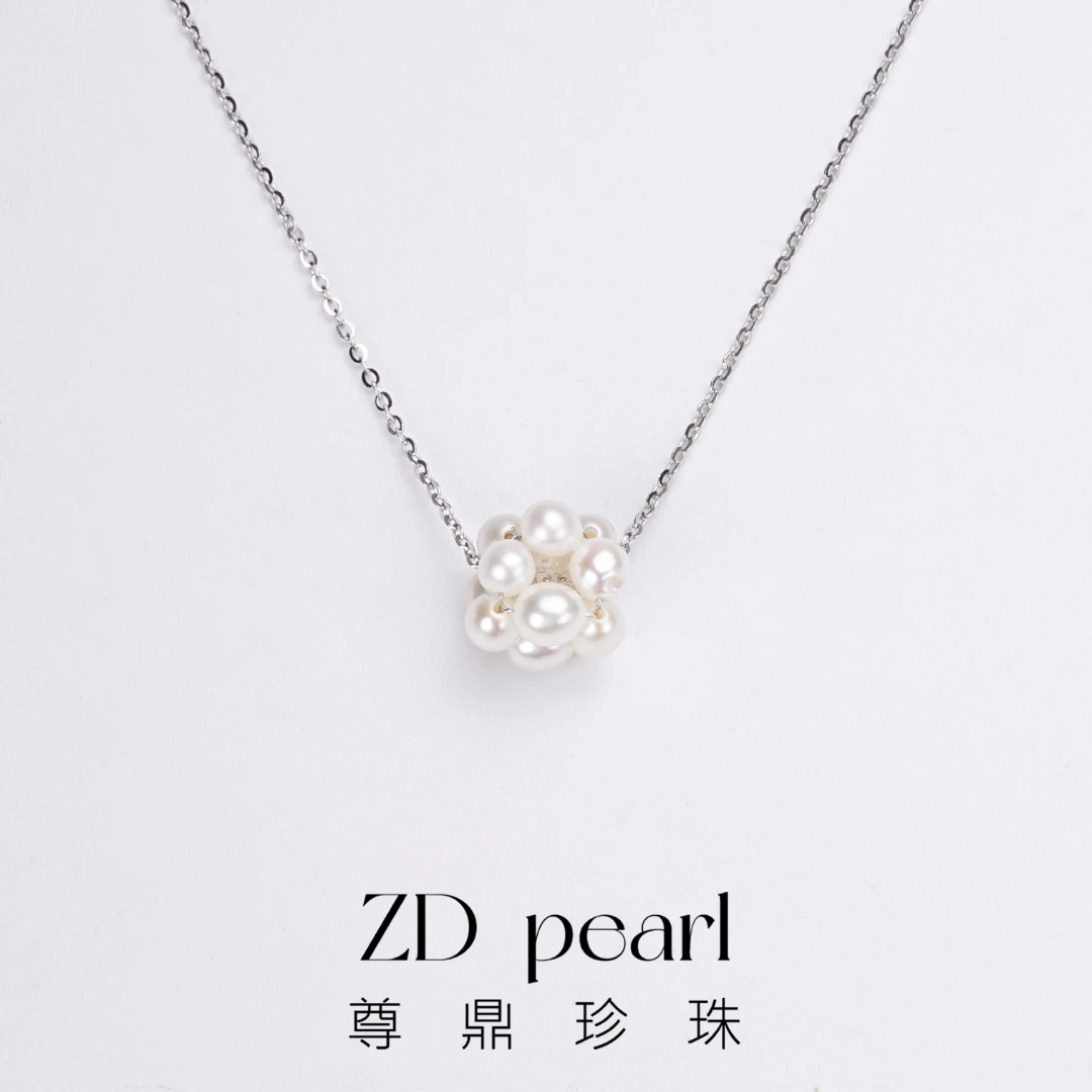 【央广专场】尊鼎珍珠-S925银淡水珍珠淡水白珠无核吊坠（含链）3-4mm