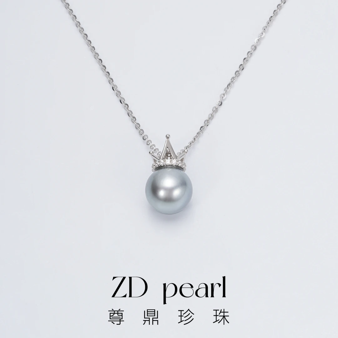 【鸭鸭】尊鼎珍珠-S925银海水珍珠铂金灰吊坠8-9mm（含链）
