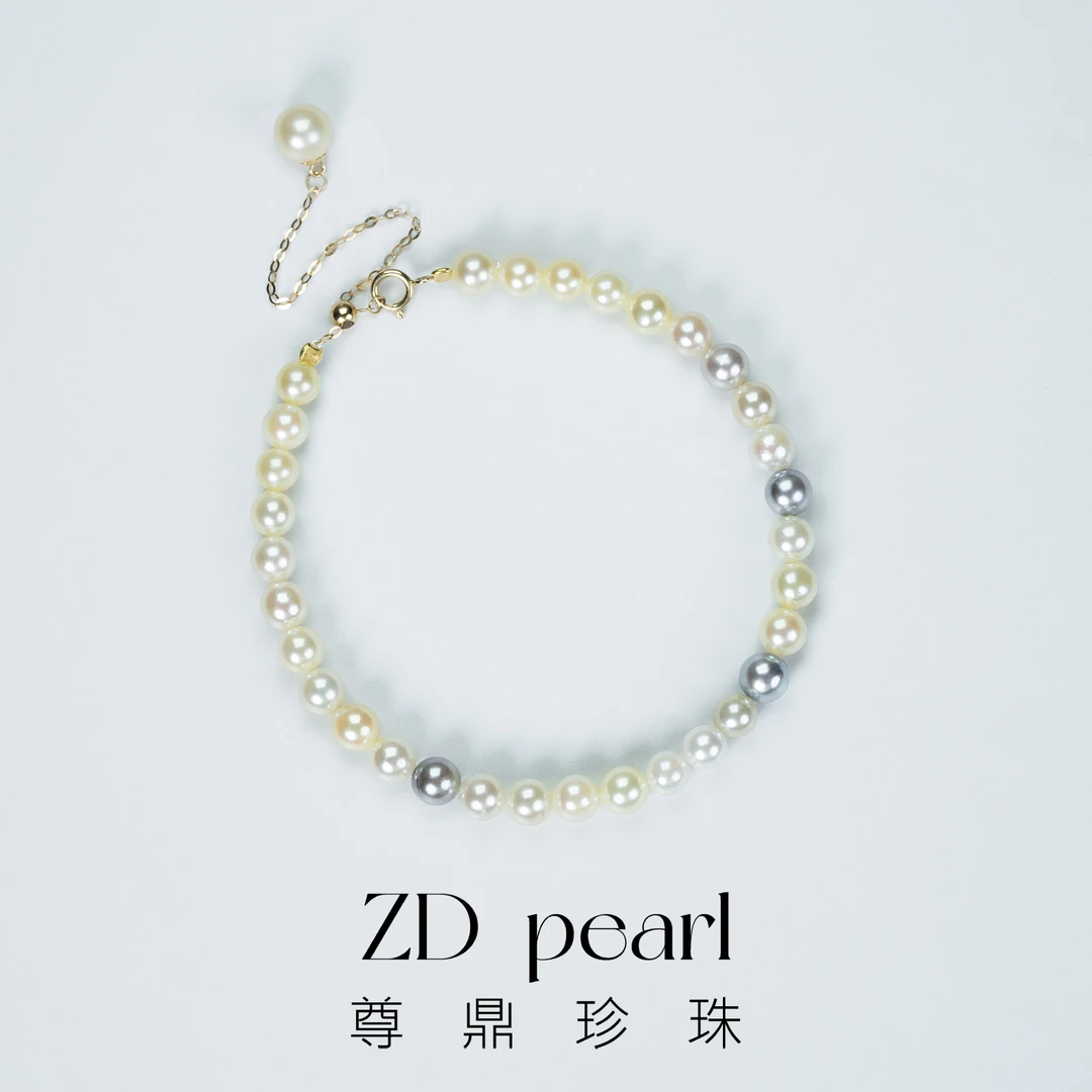 尊鼎珍珠-18K海水珍珠混彩akoya小米珠手链4-6.5mm强光微瑕-RS