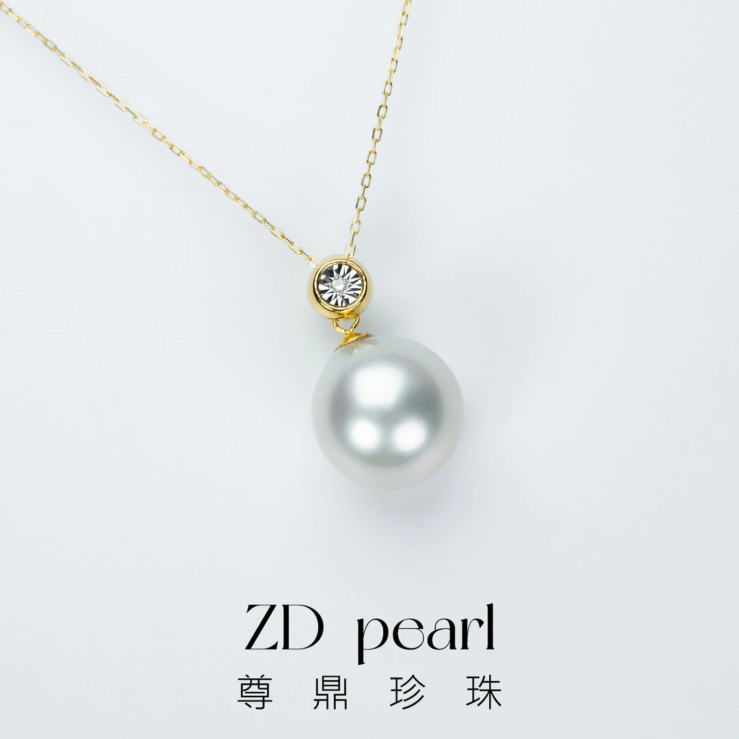 【鸭鸭】尊鼎珍珠-通体18k海水珍珠澳白钻石吊坠11-12mm