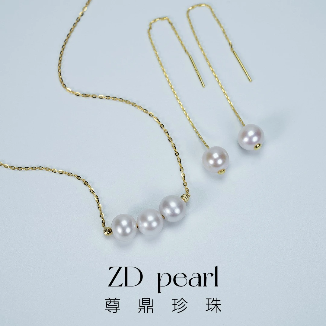 【林玥】尊鼎珍珠-S925银淡水珍珠微笑链套装7-8mm