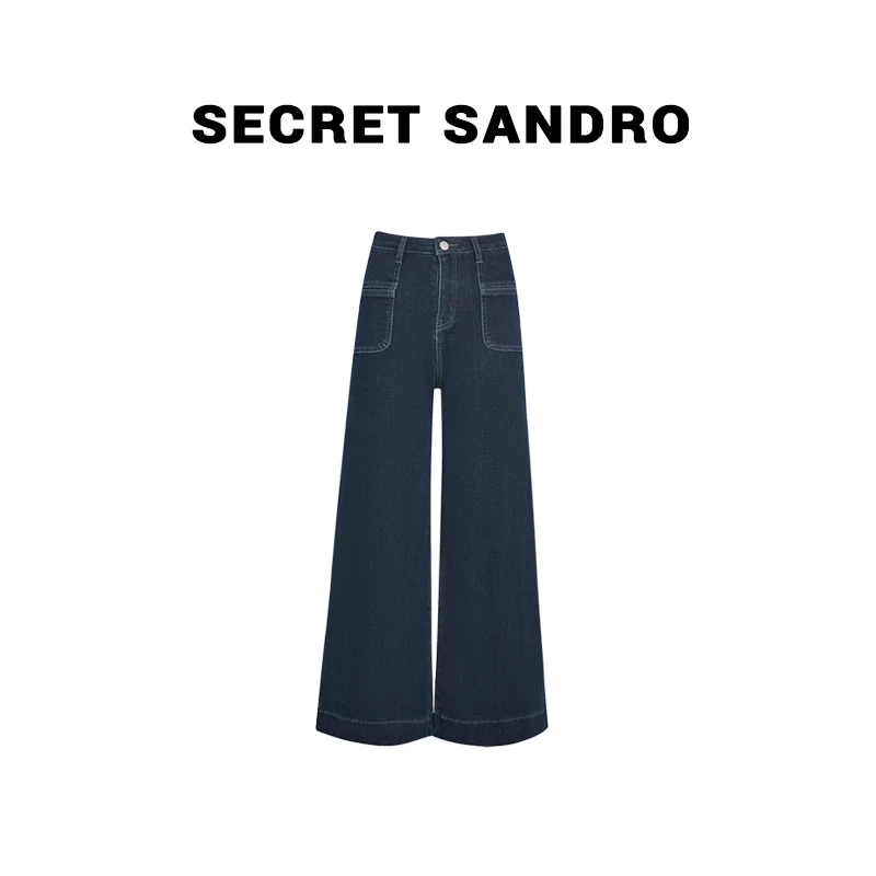 【多娜&Secret Sandro粉丝专享】牛仔裤 N84209226N