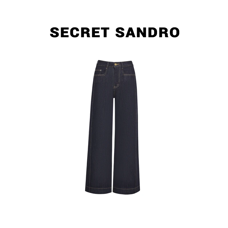 【爆款】【多娜&Secret Sandro粉丝专享】牛仔裤 N84209229N