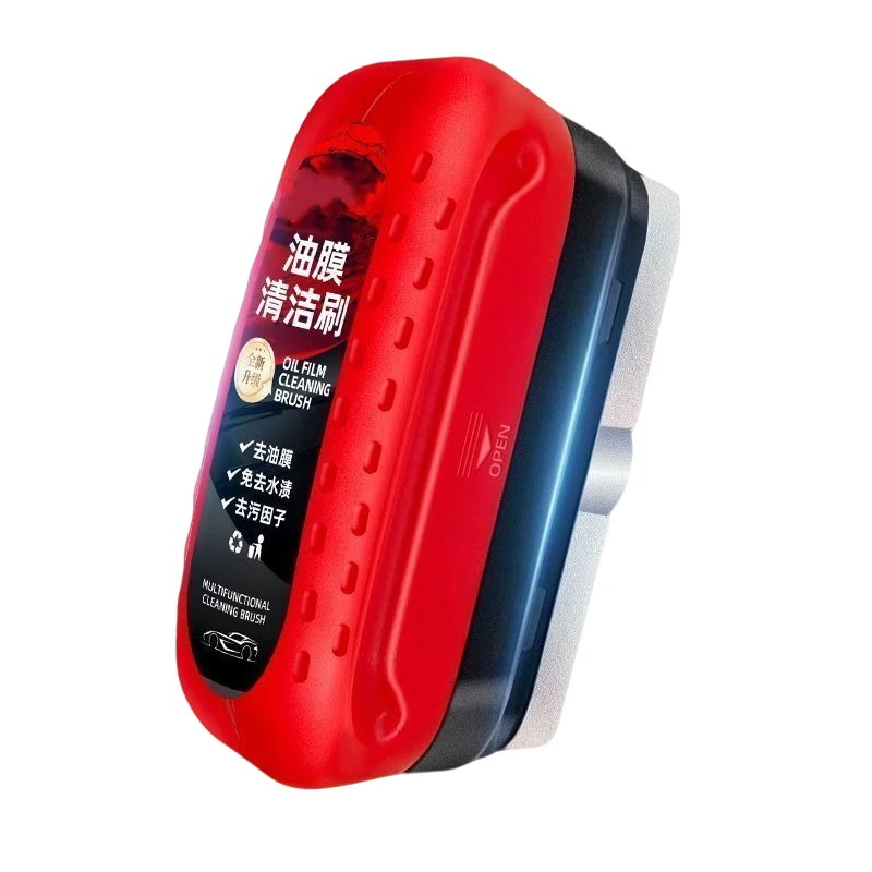 汽车玻璃去除油膜清洁刷玻璃通用强力镀膜镀晶后视镜刷子多功能