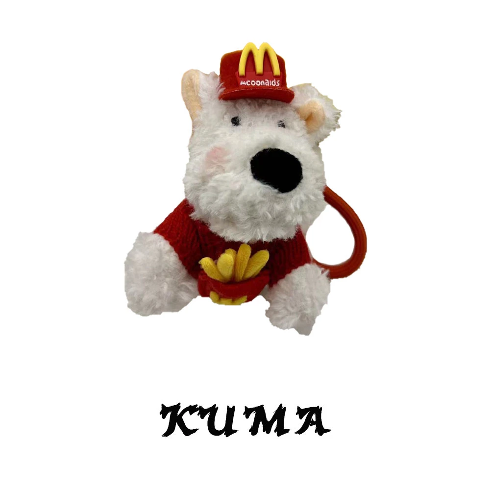 KUMA/包挂钥匙扣西高地挂件配饰钥匙玩偶西高地