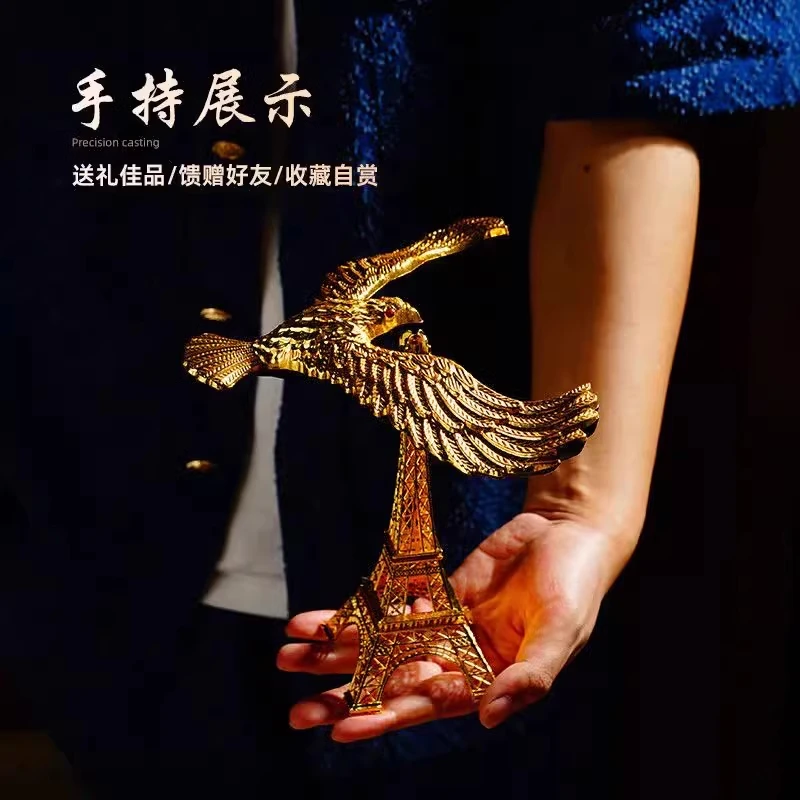 平衡鹰重力鸟埃菲尔铁塔永动机金属玩具摆件高级感小众客厅装饰品