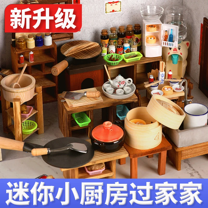迷你小厨房真煮版迷你厨房可食用吃精致仿真实做饭厨具过家家玩具