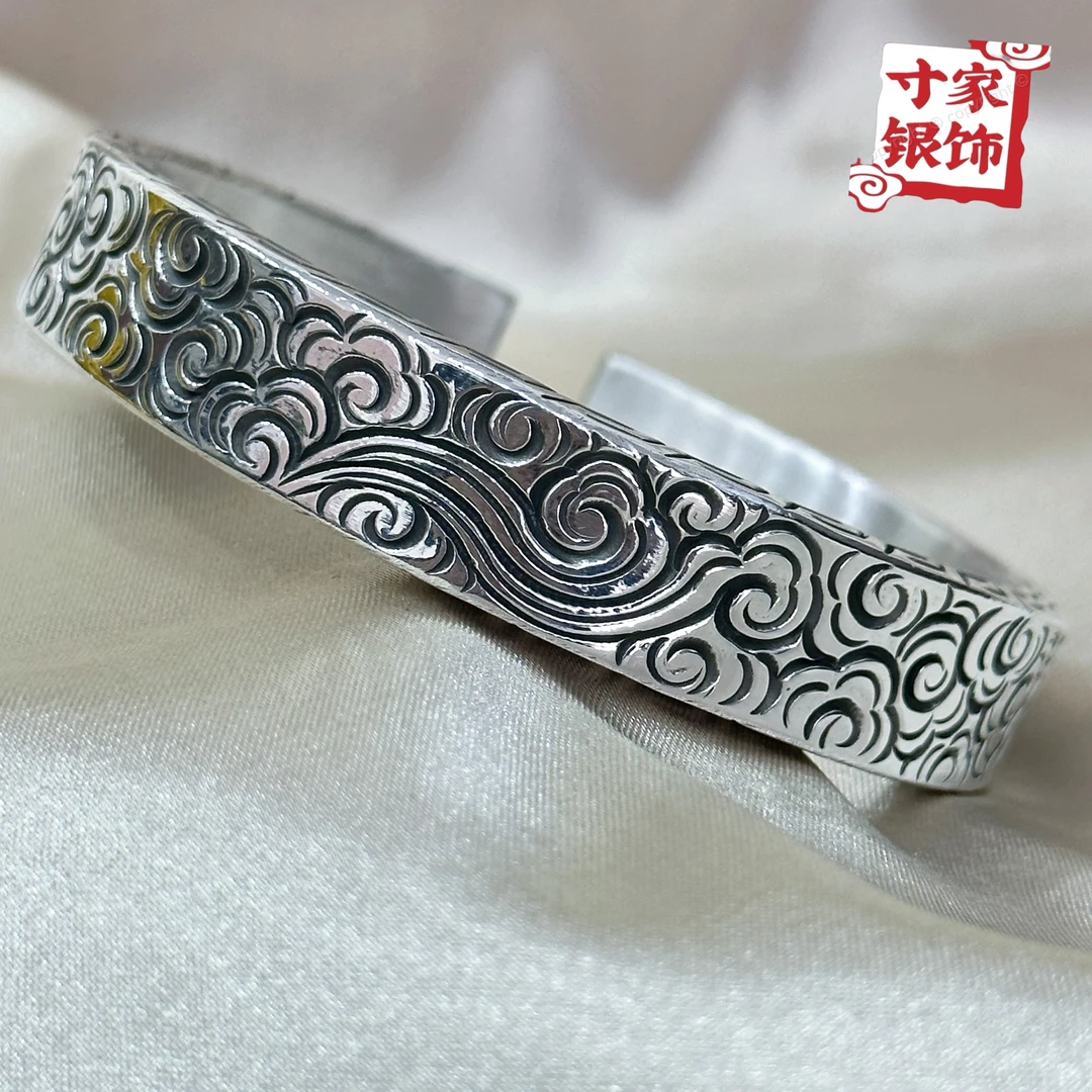 足银银制品 足银9999手工制作 祥云男女同款寸家银饰
