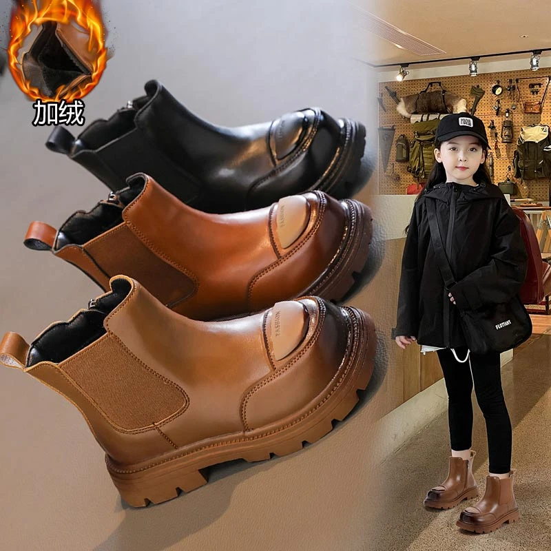 女童靴子秋冬短靴2023新款儿童鞋子马丁靴加绒中筒靴女宝棕色棉靴