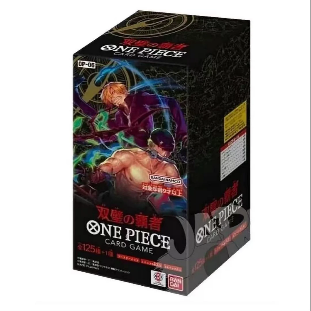 日版 海贼王 OP06 新时代主角 对战卡牌卡片 （默认代拆）