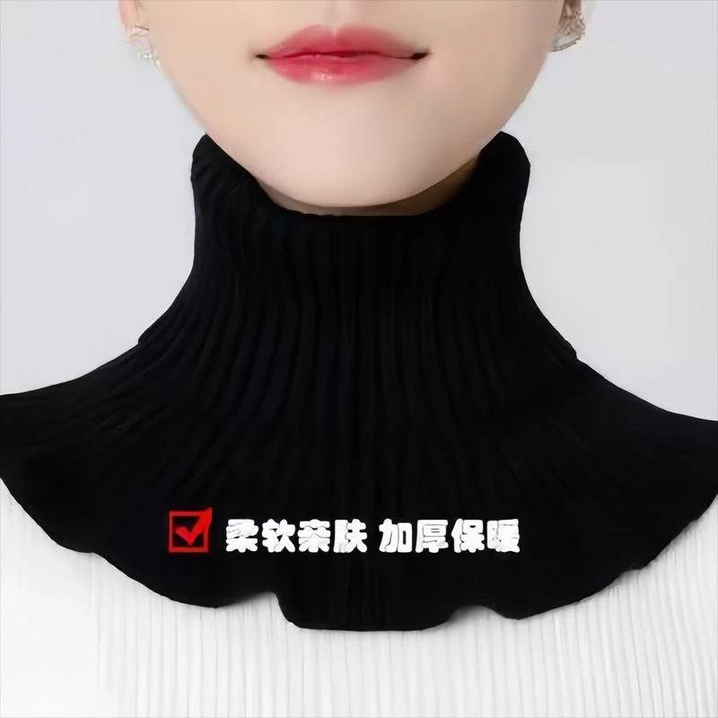 围脖女套头秋冬保暖脖套护颈椎百搭装饰假领子针织高领毛线衣领