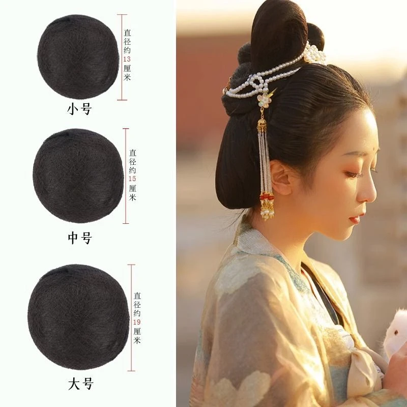 古装假发女纯发丝发包影楼新娘造型拍摄垫后脑勺垫发球隐形西瓜垫