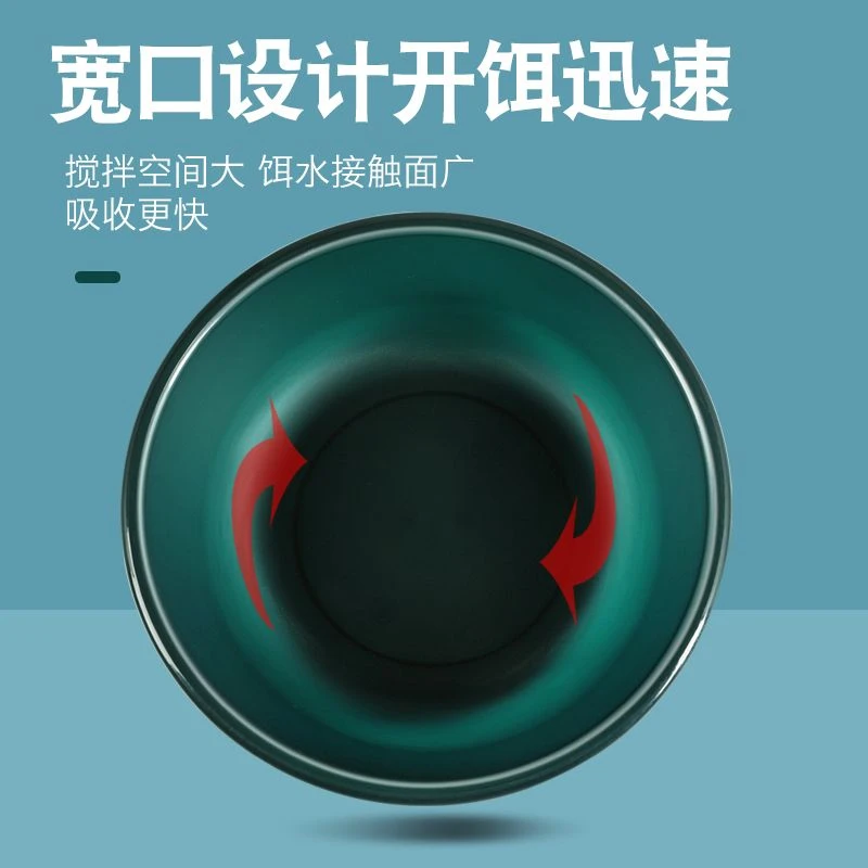 饵料盆开饵盆鱼食拌料散炮盆子钓鱼饵折叠拉饵盘渔具钓鱼专用yj
