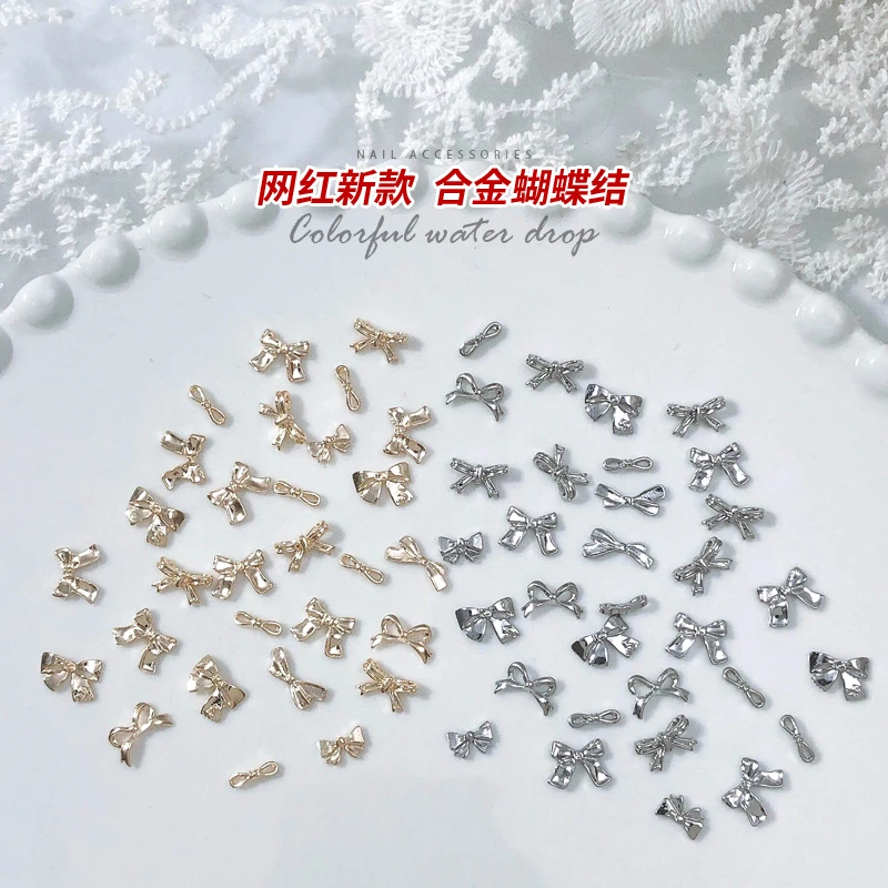 春柚网红朋克风简约蝴蝶结复古个性金属摇滚美甲饰品指甲