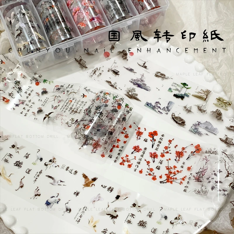 新中式美甲转印纸中国风水墨竹子仙鹤水墨山水梅花古风美甲贴花
