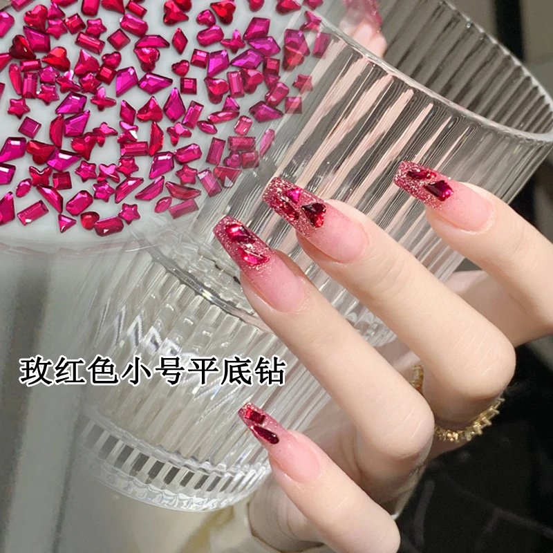 cy新款玫红色小号平底异形钻美甲钻显白美甲饰品平底钻超闪指甲钻
