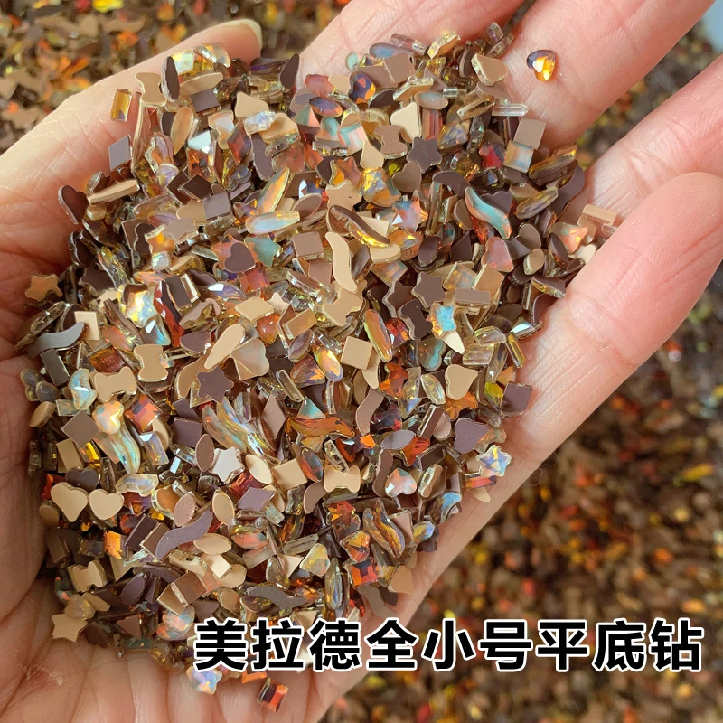 S美甲饰品秋冬迷你小号平底摩卡色美拉德混装K9美甲钻超闪平底钻