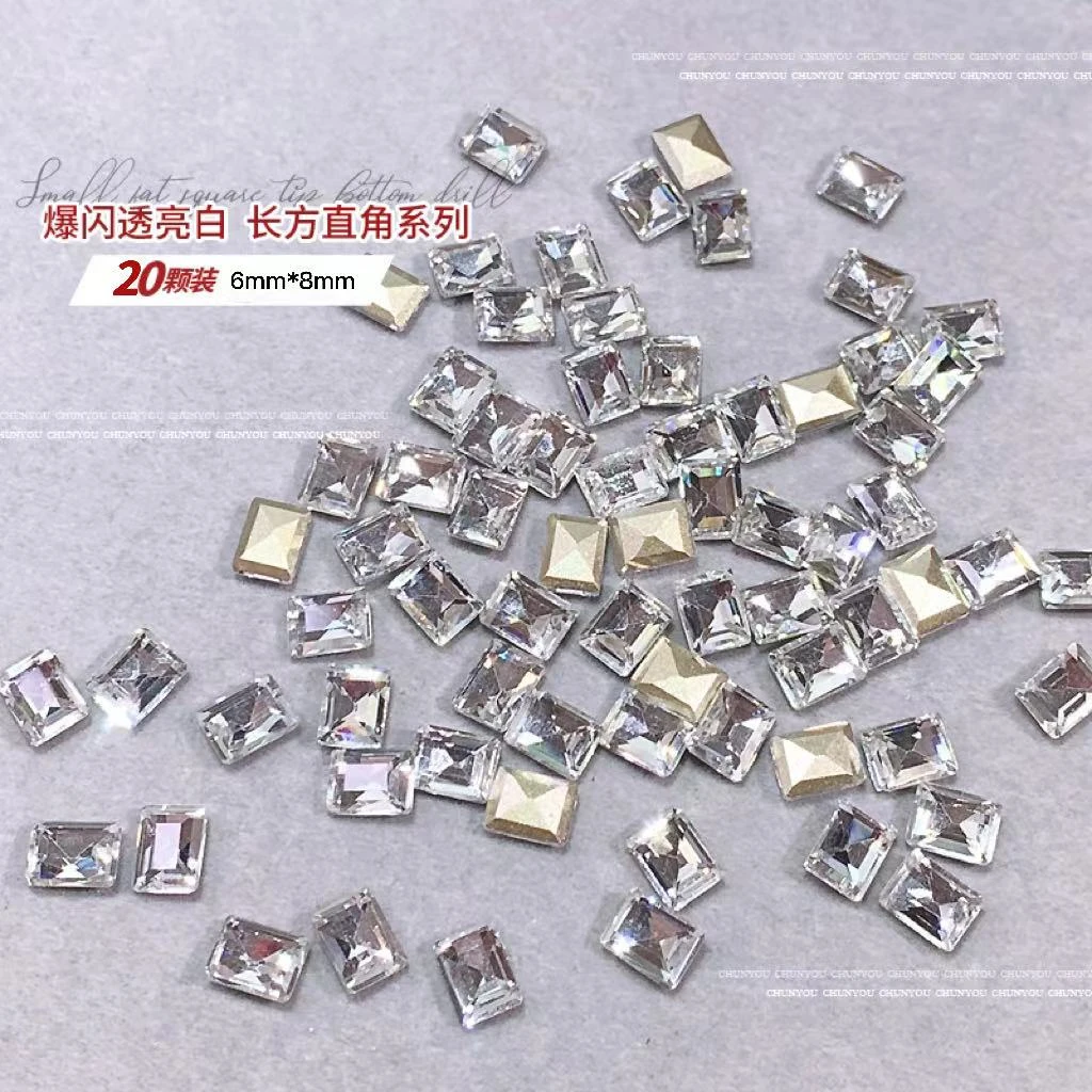 （20颗）春柚美甲饰品网红新款透白直角长方冰糖美甲钻6*8mm