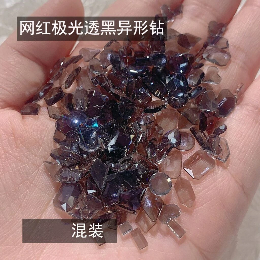 （100颗混装）春柚网红美甲饰品透黑混装平底美甲饰品钻
