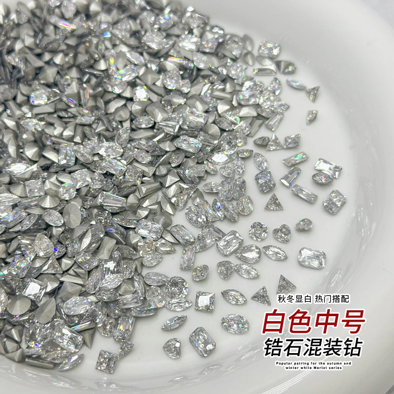 春柚美甲饰品中号尖底白色超闪镀底锆石混装美甲饰品混合装