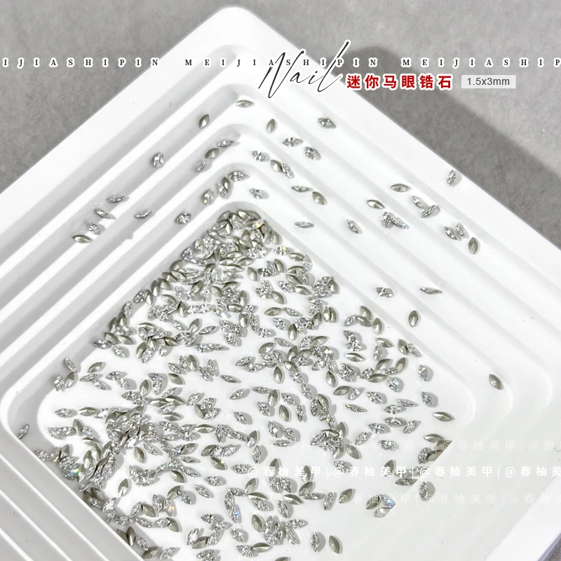 CY混装锆石春柚美甲饰品尖底白色彩色mini马眼锆石超闪美甲钻