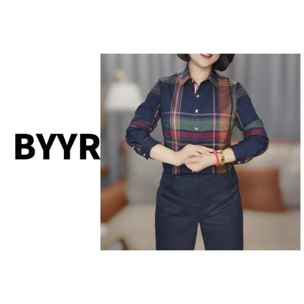 伴月伊人高定系列升级版文艺绿格衬衣单款