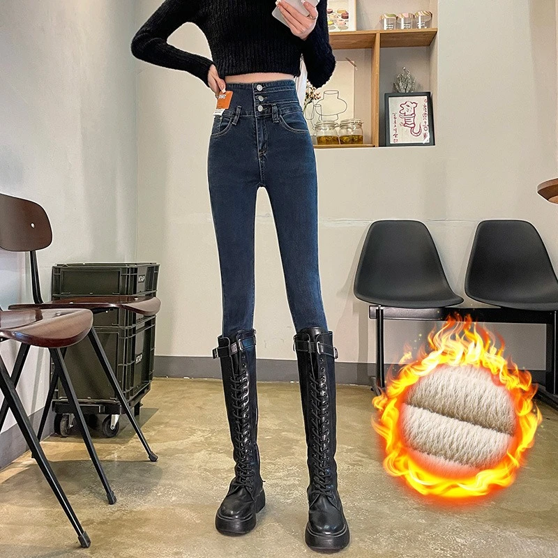 加绒加厚秋冬季2023新款爆款牛仔裤女高腰高弹修身小脚长裤韩版