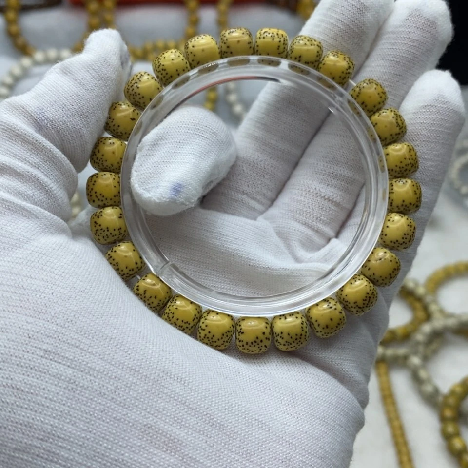 【闪购商品】星月菩提吊坠