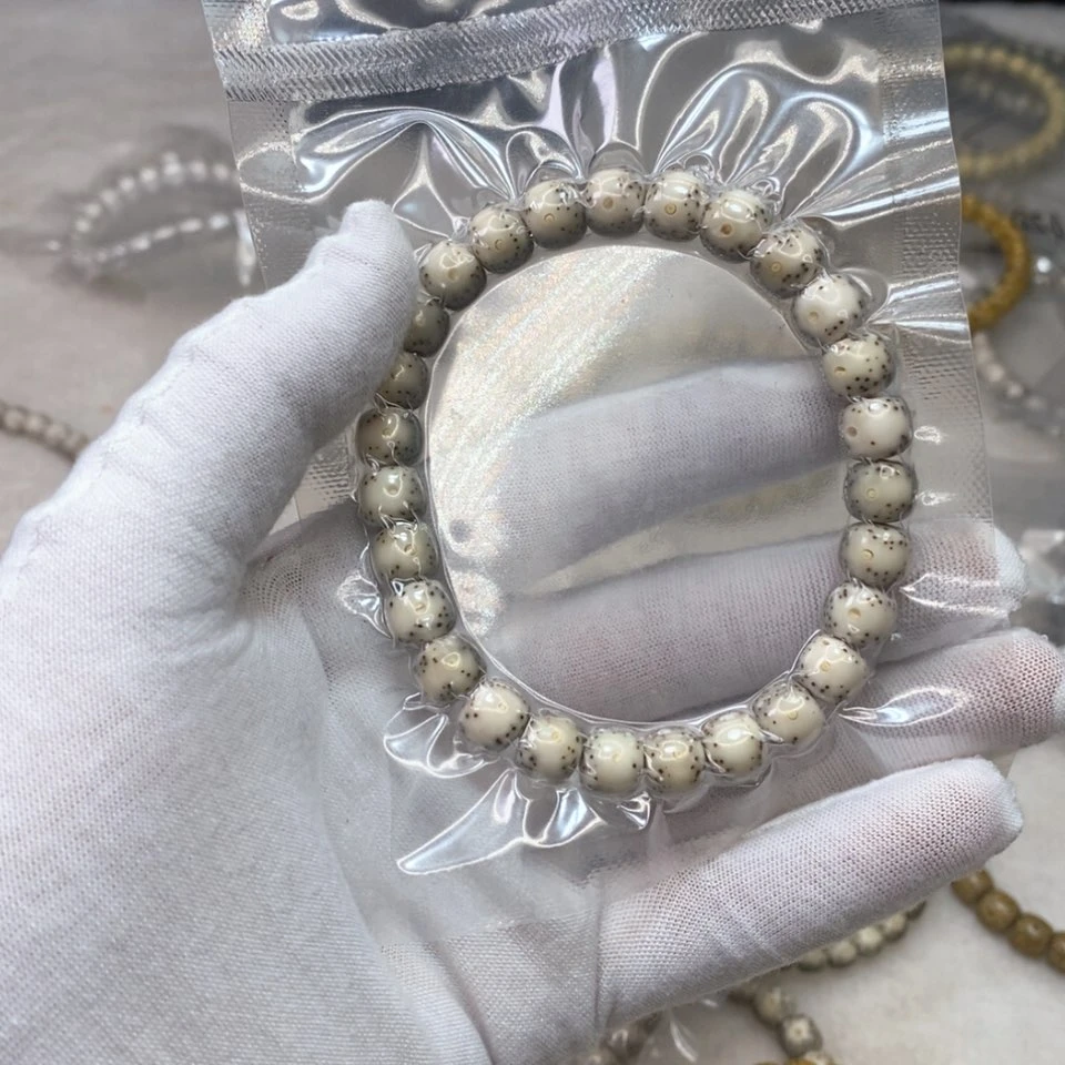 【闪购商品】星月菩提吊坠