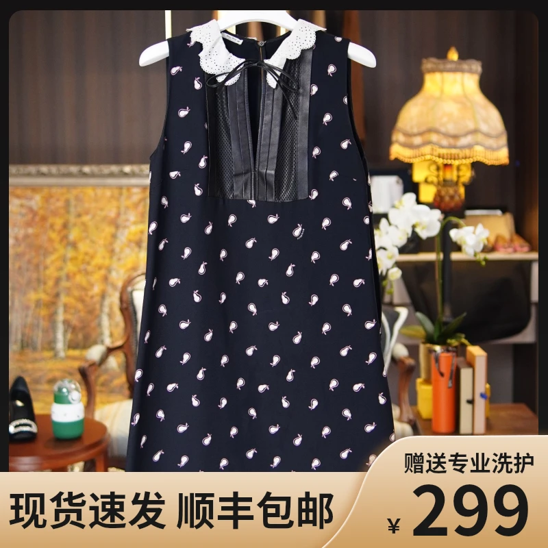 99新 MIU MIU/缪缪 黑色拼白色领无袖气质连衣裙拼接38码显瘦波点