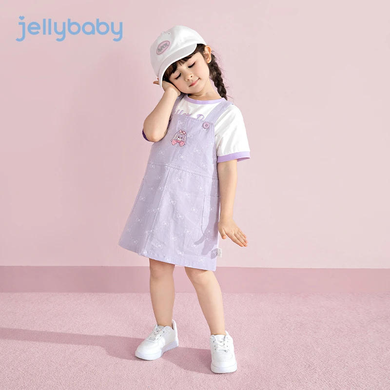 杰里贝比休闲套装女童背带裙两件套夏季衣服宝宝夏装 JTG22841