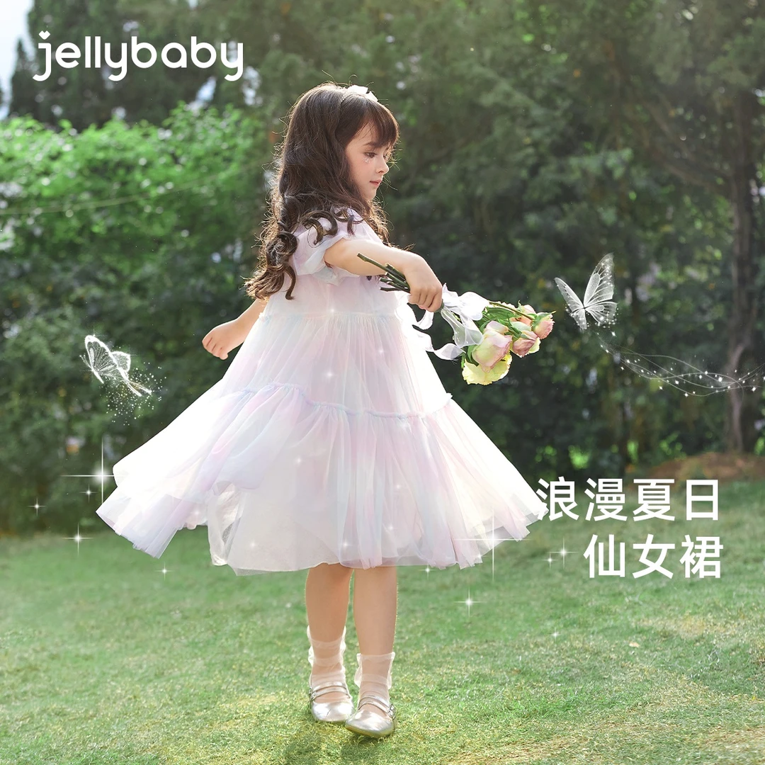 【爆款直降】杰里贝比公主裙女童新款纱裙洋气蛋糕连衣裙 JQG42758