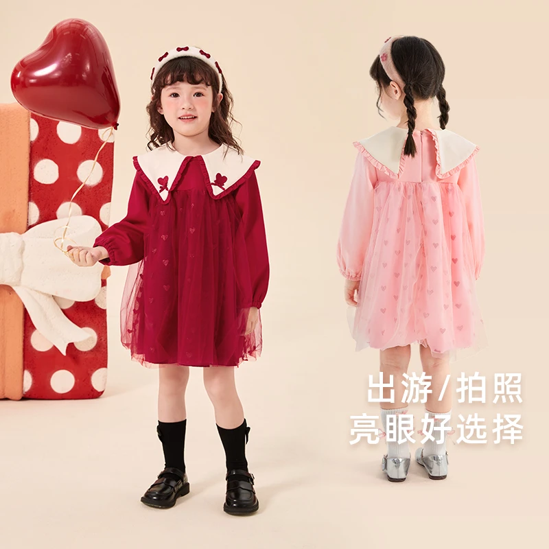 【加绒】杰里贝比女童秋冬公主裙宝宝洋气纱裙连衣裙 JQG35003