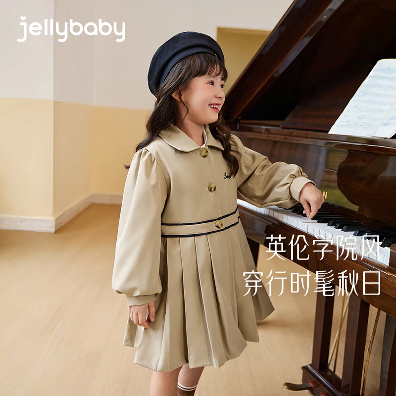 杰里贝比小童连帽开衫儿童秋款宝宝早秋衣服女童牛仔 JJG43077