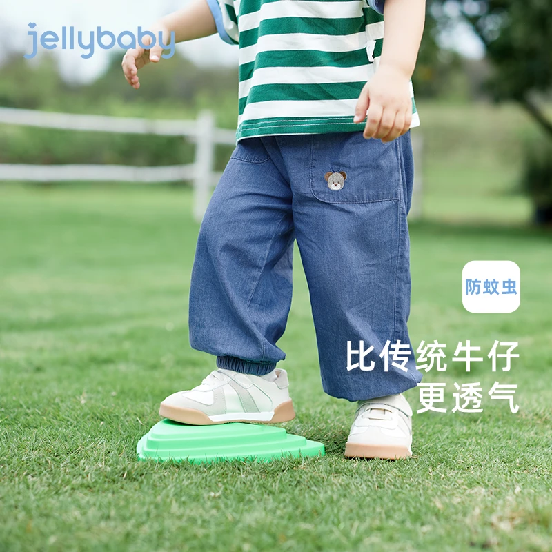 杰里贝比夏防蚊裤男童2024牛仔裤透气牛仔裤儿童夏裤子 JLB42653